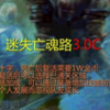 ��ʧ����3.0C����Ӣ������