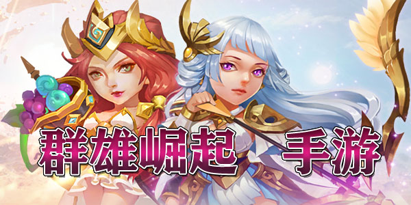 Ⱥ���������ΰ汾��ȫ-Ⱥ������ٷ�/����/�ٶ�/��Ѷ��