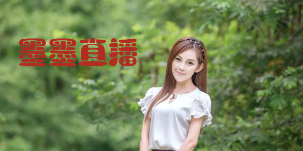 īīֱ��app����-īīֱ������-īīֱ���ٷ�-īīֱ��