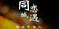 ͬ������APP