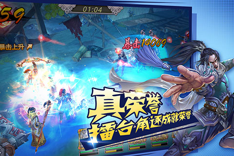 �����������ΰٶȰ�����v3.0.1 ��׿��