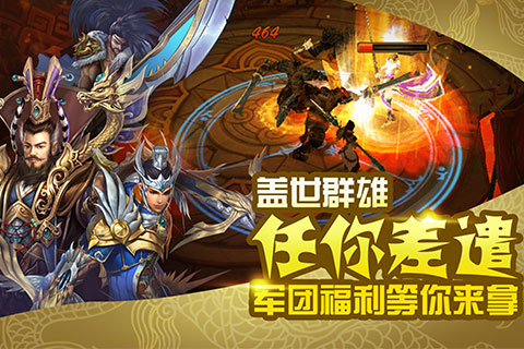 �����������ξ��ΰ�����v3.0.1 ��׿��