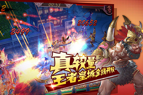�����������ξ��ΰ�����v3.0.1 ��׿��