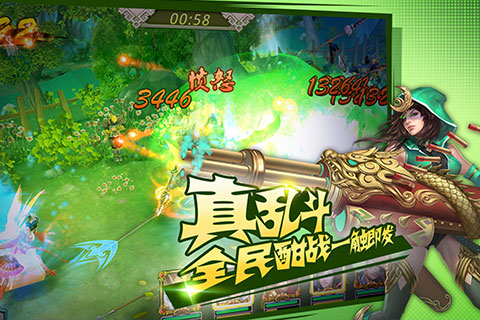 ��������������Ѷ������v3.0.1 ��׿��