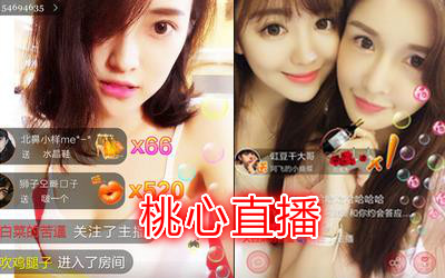 ����ֱ��APP�ٷ�����-����ֱ��iOS��׿����-����ֱ��tv