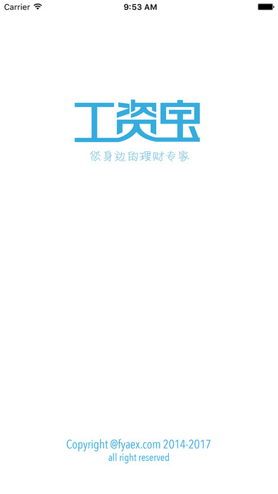 ���ʱ�������������v2.1.3�ٷ���