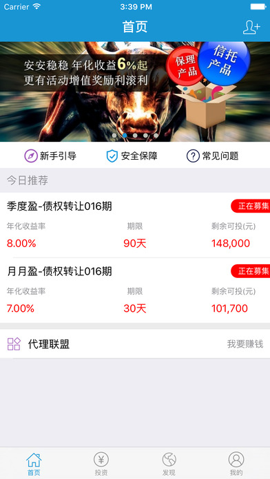 ���ʱ�������������v2.1.3�ٷ���