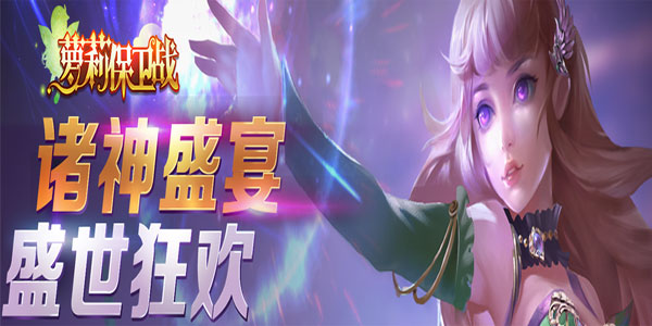 ������ս���ΰ汾��ȫ-������ս�ٷ�/����/�ٶȰ�