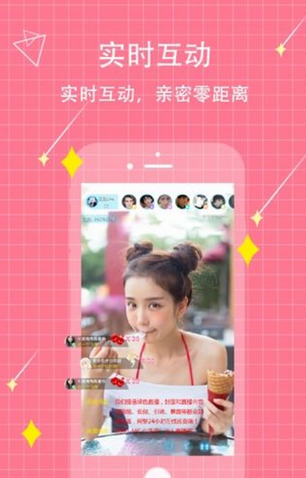 ����ֱ��ios����v1.0 �ٷ���