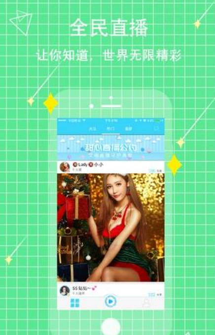 ����ֱ��ios����v1.0 �ٷ���