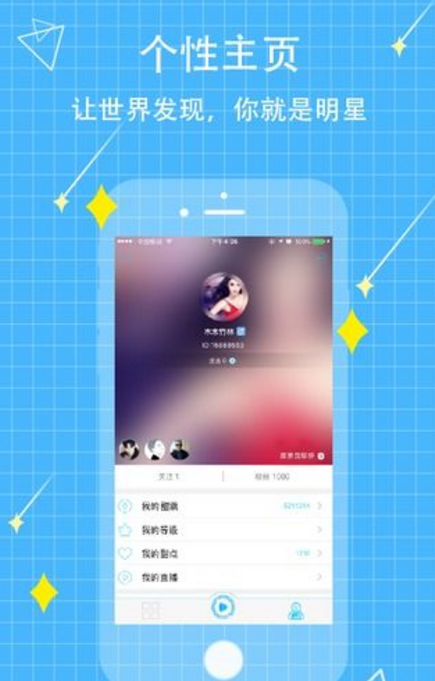 ����ֱ��ios����v1.0 �ٷ���