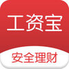 ���ʱ�����ios��ٷ�����v 2.1.4iPhone��