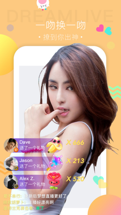 �����㳡ios������v2.2.4 iphone�ֻ���