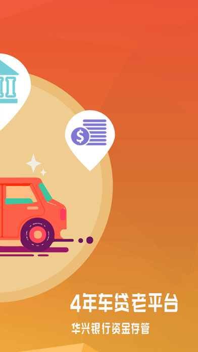 �����״�VIP������v2.1.5��׿��