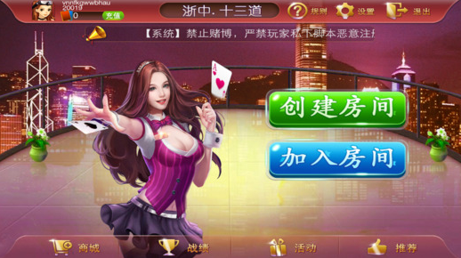 ����ʮ������Ӯ������ƻ����v1.0.4 ��Ѱ�