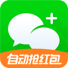 ΢�Ű���APP����V3.0 ��׿��