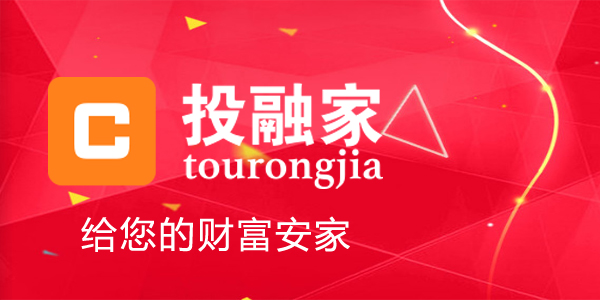 Ͷ�ڼ�����֮������-Ͷ�ڼ�����app-Ͷ�ڼҹٷ�����