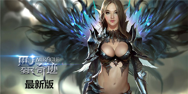 ȫ���漣�������°�����-ȫ���漣2021�ٷ����°�