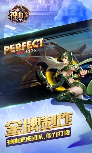 ����֮����Ӣ���������°�����v1.2.3 ��׿��