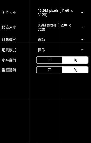 �������רҵ��app����v1.0.68 ���°�