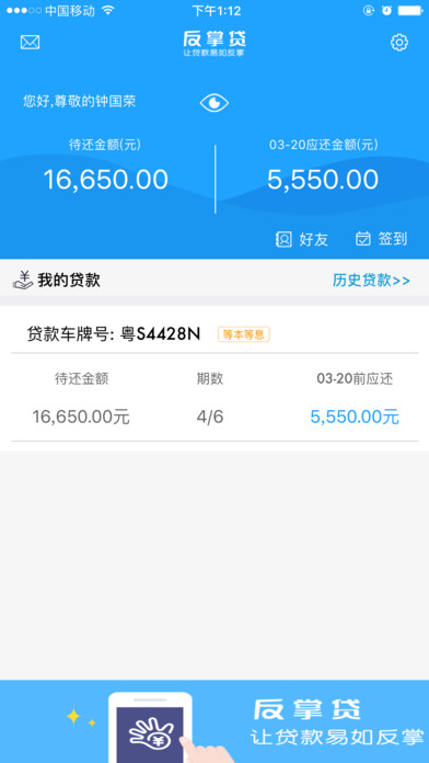 ���ƴ��ٷ�������v5.4.0 ��Ѱ�