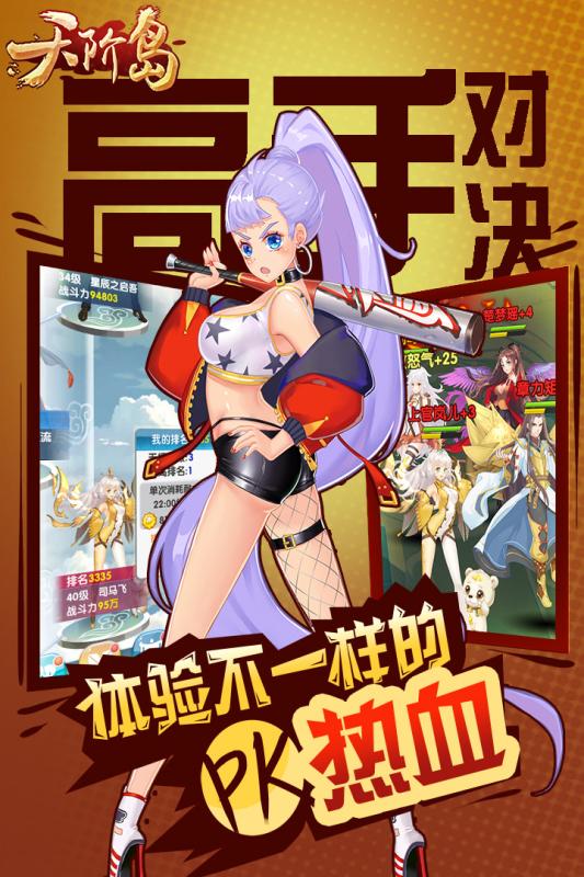 ��׵����ιٷ�������v1.3.0.0 �ٷ���