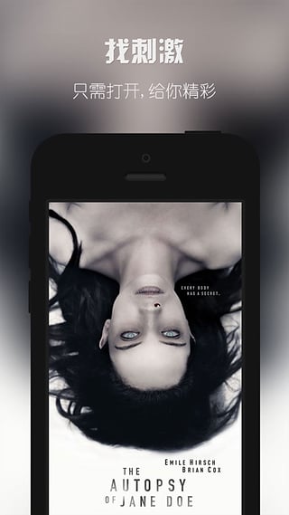 TimeSSc2.6������v2.6 ��׿��