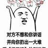 ����ǹ�������������ˮӡ��
