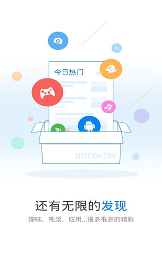 ���ؼ���wf����Կ�ƽ�����v2017 ���°�