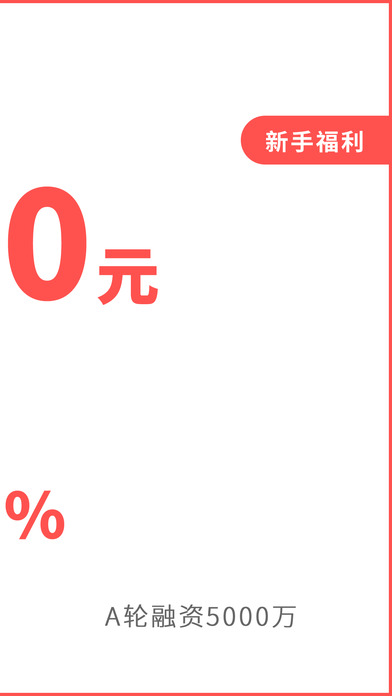 ɳСɮ����pro������v1.2.6.2��׿��