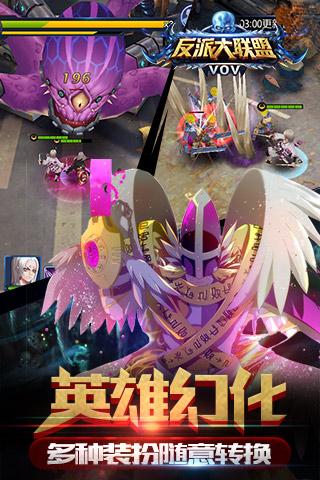 ����Ӣ�����ΰٶȰ�����v1.7 ��׿��