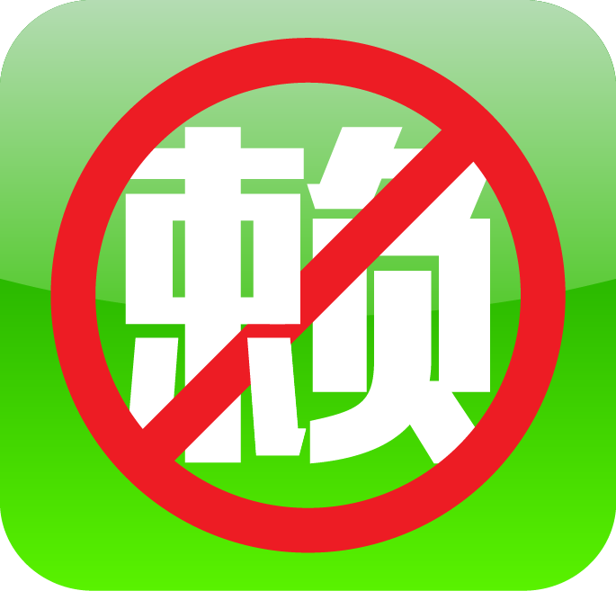 ��������4.0�ٷ�����v4.0.1 ���°�