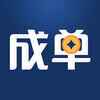 小赢成单官方下载v2.3.0 安卓版