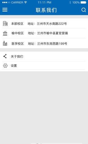 ��������app����v1.0 ��׿��