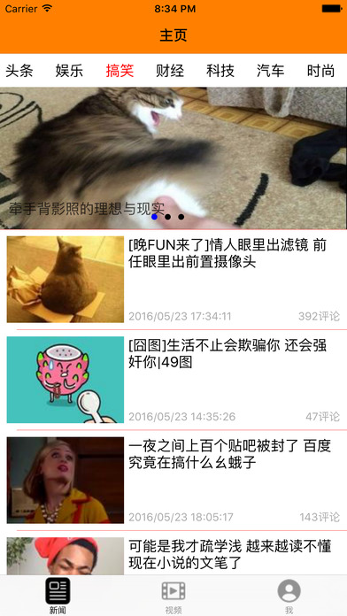 �ֿ�����app��׿������v1.0 ���°�