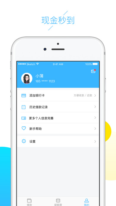 �ư���ios������v1.0  iPhone��