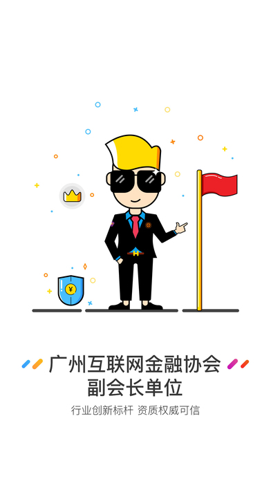 ���������ٷ���v3.1.1��׿��