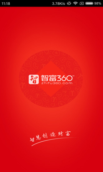 �Ǹ�360�ٷ�������V3.0.2 ��׿��