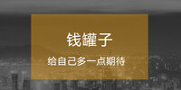 Ǯ��������app
