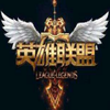lolӢ������7.8 �ͻ���������v7.8 �ٷ���