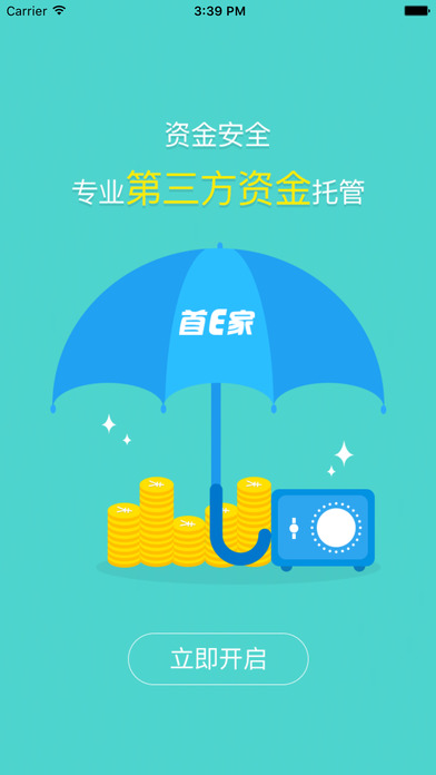 ���˰�APP����V2.0.3 ��׿��