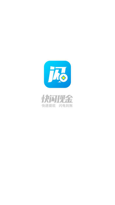 �����ֽ�ios��ٷ�����v1.0.8iPhone��