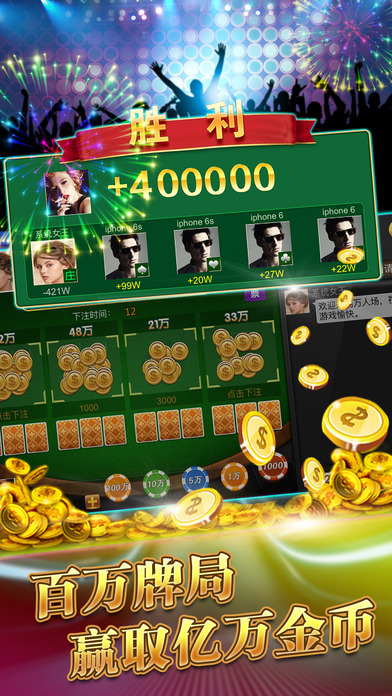 mm电玩城电脑版下载v1.2.0 平常最新版