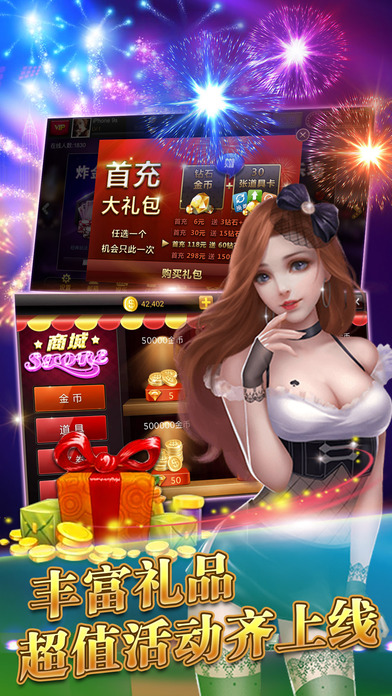 mm电玩城电脑版下载v1.2.0 平常最新版
