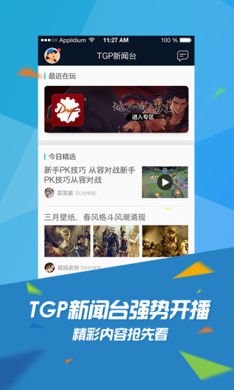 ��ȡ����������������v1.2 ���°�