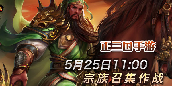 ���������ΰ汾��ȫ-�������ٷ���/����/�ٶ�/��Ѷ��