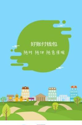 ���˸�Ǯ��app�ٷ�����v1.0 �ֻ���