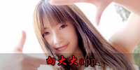 ����app