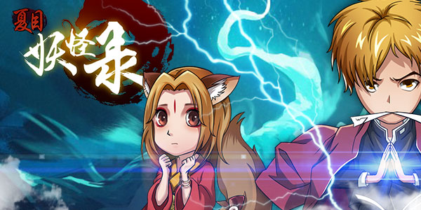��Ŀ����¼���ΰ汾��ȫ-��Ŀ����¼�ٷ�/����/�ٶȰ�
