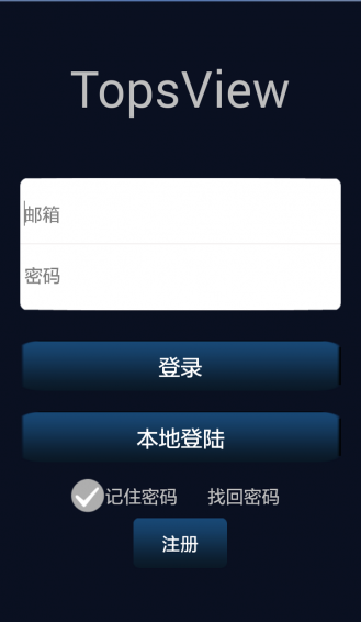topsview1.2.3ƻ��������v1.2.3 iPhone/iPad��